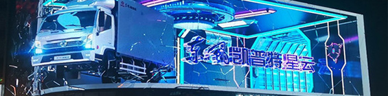 铝护栏