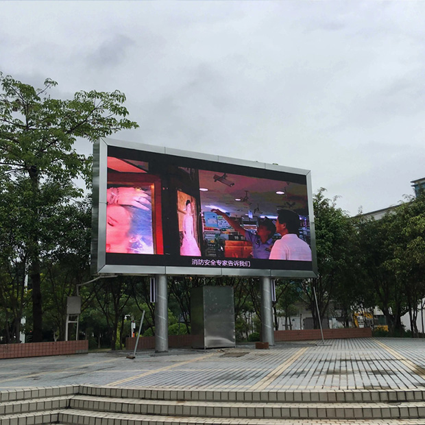 自贡LED显示屏公司