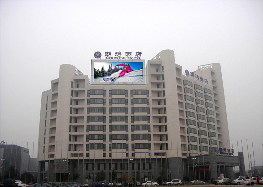 张家口全彩户外显示屏